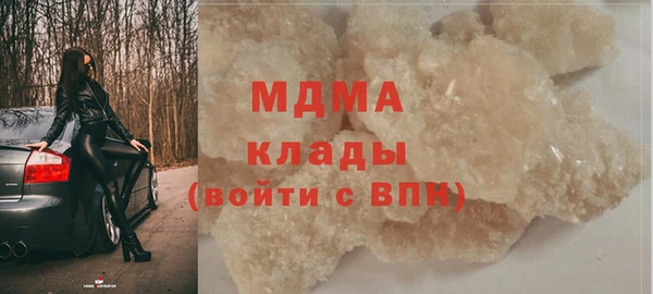 меф VHQ Краснотурьинск