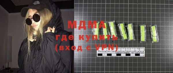 меф VHQ Краснотурьинск