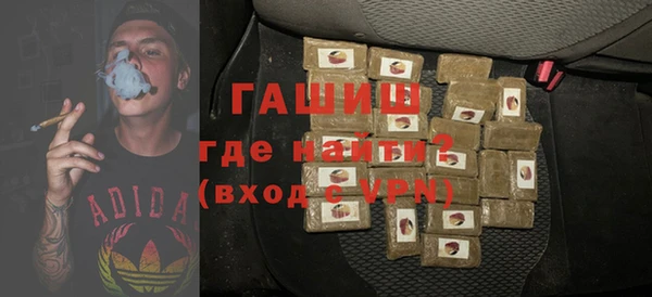 меф VHQ Краснотурьинск