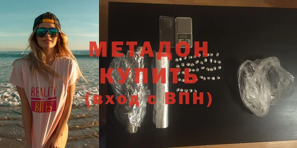 меф VHQ Краснотурьинск