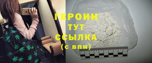 меф VHQ Краснотурьинск