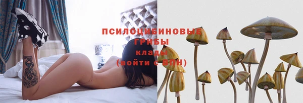 меф VHQ Краснотурьинск