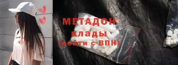меф VHQ Краснотурьинск