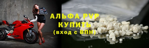 меф VHQ Краснотурьинск