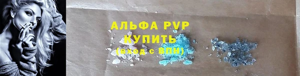 меф VHQ Краснотурьинск