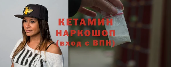 меф VHQ Краснотурьинск