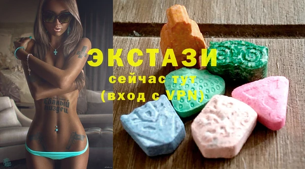 меф VHQ Краснотурьинск