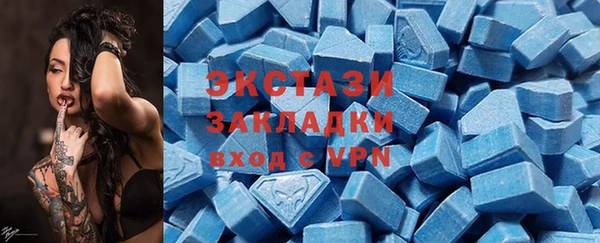 меф VHQ Краснотурьинск