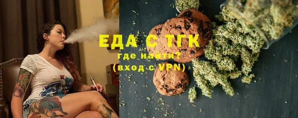 меф VHQ Краснотурьинск
