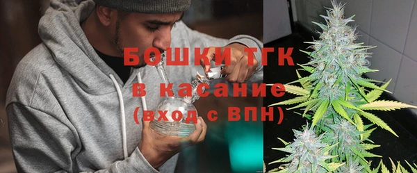меф VHQ Краснотурьинск