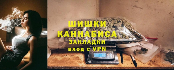 меф VHQ Краснотурьинск
