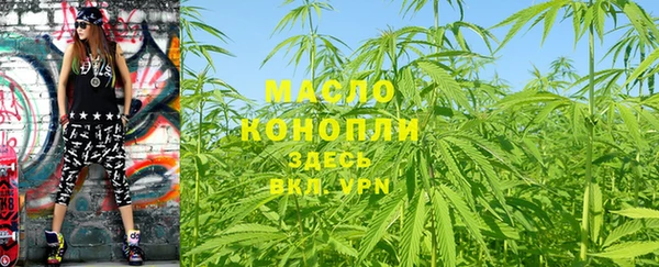 меф VHQ Краснотурьинск