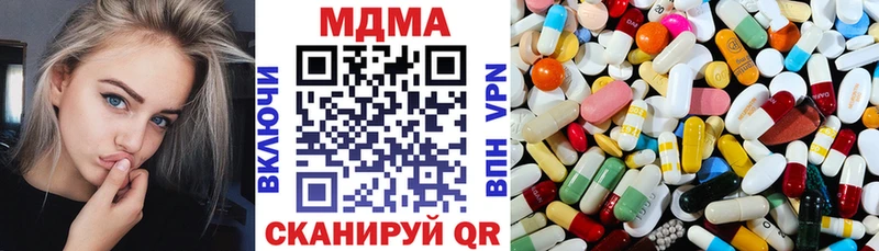 Купить где  Павлово  МДМА VHQ 