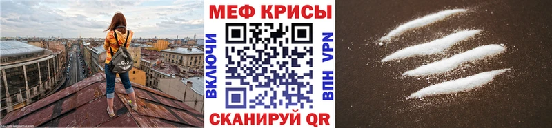 Купить  Павлово  МЯУ-МЯУ мяу мяу 